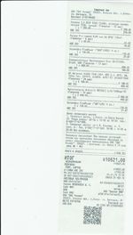 Кассовые чеки с подтверждением в Спасске-Дальнем