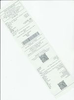 Кассовые чеки с подтверждением в Спасске-Дальнем